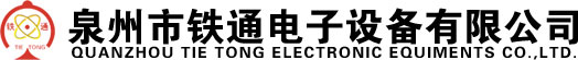  零一軟件 by m.156z.com